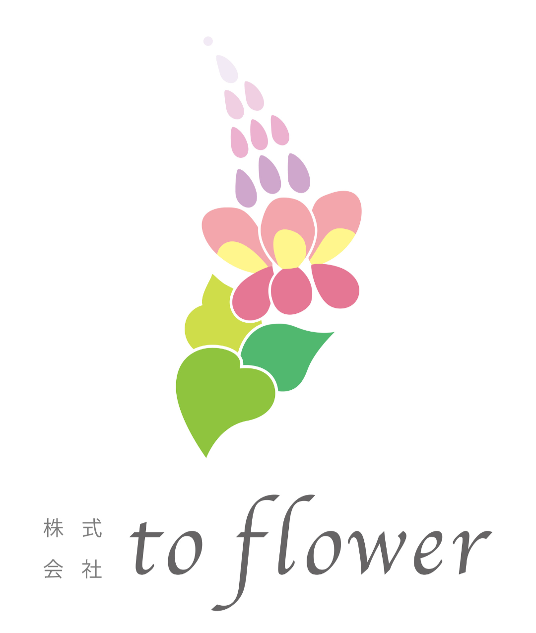 logo-02.jpg 縦余白あり ホームページ